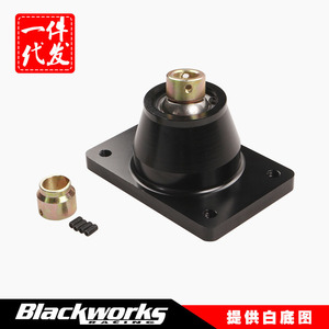 Car Gear <b>Knob</b> Aluminum Alloy 104mm Base For Peugeot Citroen Rustproof <b>Shift</b> Lever Connector - Product Image 5