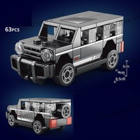 NUOVO Set di Blocchi da Costruzione in Plastica ABS con Auto da Corsa a Quattro Griglie, Giocattolo Unisex per Bambini