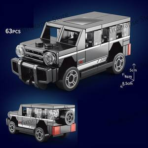 NUEVO Set de Bloques de Construcción de Plástico ABS con Cuatro Pistas de Carreras, Coches de Carreras de Fricción, Juguete Unisex para Niños - Product Image 6