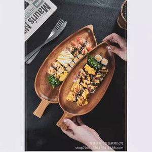 Japanese Style Wooden Leaf <b>Tray</b> Acacia Wood For Sushi Snacks Tea Serving Platter - Product Image 1