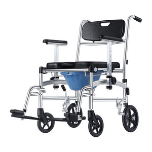 Aluminum Alloy <b>Commode</b> <b>Chair</b> With Tilting Backrest And Footrest For Elderly And Pregnant Women Hospital Use Foldable - Product Image 2
