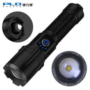 Ngân hàng điện trắng Laser Đèn pin ánh sáng mạnh mẽ Kính thiên văn zoom Hợp kim nhôm chùm từ xa bị hỏng cửa sổ ngọn đuốc - Product Image 2