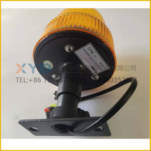 Luz Indicadora de Equipo de Carga Electrónica XCMG WF-CJB-DZJ-24V-2, Luz de Advertencia Giratoria con Soporte, Producto Original de Fábrica - Product Image 2