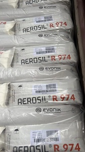 Venta caliente Reología Aditivo Evo <span class=keywords><strong>Nik</strong></span> Fumed Sílice A200 para revestimientos de madera y plástico - Product Image 3