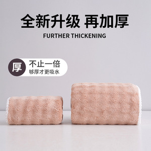 Serviette de bain en polaire bulle YUHE, extra large, douce, absorbante, sans peluches, pour usage domestique - Product Image 2