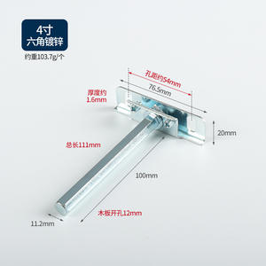 Support de fixation invisible 12mm 6mm pour étagère, colonne de cloison, support de panneau de meuble - Product Image 6