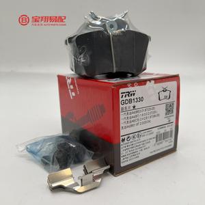 Alto grau para <span class=keywords><strong>TRW</strong></span> GDB1330 Pastilhas de freio traseiras Semi-Metal OE NO. SHZ3501023; 5QD698451 - Product Image 2