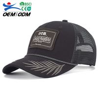 Gorra de Béisbol Personalizada de Alta Calidad, Bordada, de Malla de Algodón, Ajustable, para Verano, Deportes al Aire Libre, para Hombres y Mujeres