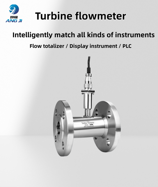 DN32 Flanged Turbine Flowmeter, Pulse Output Signal, Industrial Liquid Flow Measurement