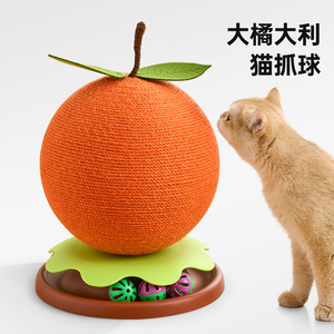 Juguete para gatos con forma de naranja, bola rascadora duradera con rueda giratoria y campana para afilar las garras - Product Image 3