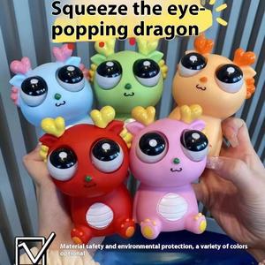 Juguetes de silicona de Año Nuevo Chino del Dragón, de gran venta, con ojos saltarines, explosiones de dos cuchillos, juguetes de descompresión con sonido, juguetes antiestrés divertidos - Product Image 3
