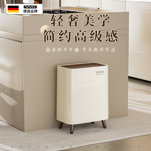 Yyn Waste <b>Bin</b> 12L Above Double Layer Push Button <b>Lid</b> Indoor Storage Bucket Cream Color Minimalist Design - Product Image 1