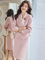 Jupe de tailleur professionnelle haut de gamme pour femme, nouvelle collection printemps-automne, idéale pour les petites entreprises et les présentatrices, tenue de travail formelle.