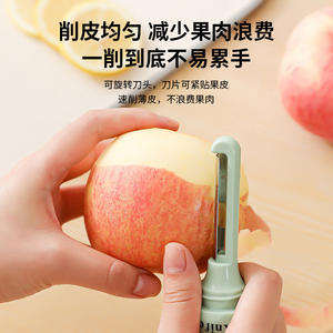 Couteau éplucheur de fruits Hy-0222, double usage, lame multifonction portable en acier inoxydable pour couper les pommes et les tomates, fabriqué au Zhejiang - Product Image 2