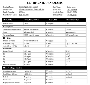 उन्नत हर्बल स्वास्थ्य खाद्य फॉर्मूलेशन और आहार पूरक अनुप्रयोगों के लिए प्रमाणित कार्बनिक एकेबिया का्युलस अर्क पाउडर - Product Image 5