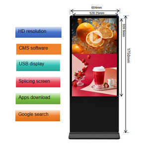 หน้าจอ LCD คีออสก์ WiFi ขนาด 65/55 นิ้ว ดีไซน์หรูหรา แบบตั้งพื้น ป้ายดิจิทัลใหม่สำหรับร้านค้าปลีกในร่ม ห้างสรรพสินค้า - Product Image 1