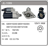 Nouveau démarreur moteur OEM 02E911023S de haute qualité 12V 1.1KW pour VW B6/B7 Audi A3/Q3 Skoda Octavia Seat Leon 1.8T/2.0T Garantie 1 an