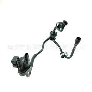 Válvula solenoide del depósito de carbón Audi 06H906517H SY-308 para A5 Q4 08-12, válvula de control de gas - Product Image 4