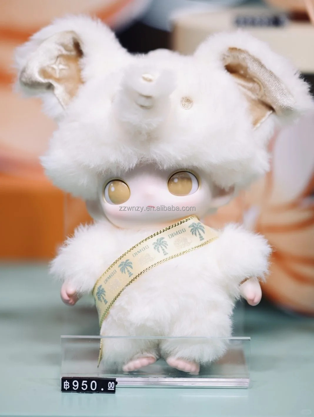 Dimoo Elephant in Moonlight Plush Toy Keychain for Kids