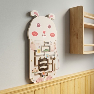 Tableau d'activités en bois STEM Lapin – Jouet éducatif pour enfants de 2 à 13 ans <span class=keywords><strong>avec</strong></span> défis de chasse à la carotte et de parcours sécurisé - Product Image 1