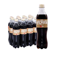 Coca-Cola 500ml*24 Boissons gazeuses  Vente en gros professionnelle Boissons classiques originales exotiques
