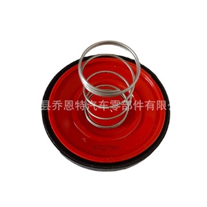 Tapa de Válvula de Descarga 8200756123 para Renault Nissan Opel 8200433603, Nueva Pieza de Repuesto - Product Image 2