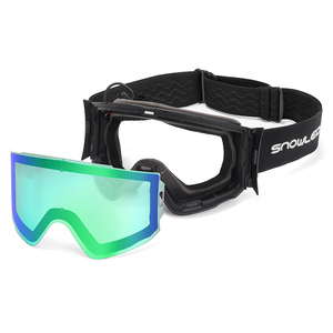 Masque <span class=keywords><strong>de</strong></span> <span class=keywords><strong>ski</strong></span> HUBO professionnel <span class=keywords><strong>photochromique</strong></span> polarisé magnétique chauffant anti-buée OTG avec protection du nez - Product Image 2
