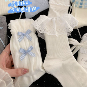 White Mid-Calf <b>Socks</b> With Blue Bow And Ruffle Design <b>Breathable</b> Women's Cotton <b>Socks</b> For Spring Summer - Product Image 1