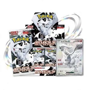 Boîte de booster authentique Pokémon SV11W White Flare pour jeu de cartes à collectionner, étui de présentation, cartes rares scellées d'origine - Product Image 4