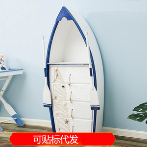 Mueble de Almacenamiento en Forma de Barco con Cuatro Cajones, Madera de Pino, Estilo Mediterráneo, Hecho a Mano, para Sala de Estar - Product Image 4