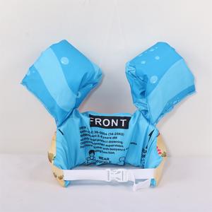 سترة سباحة للأطفال من النيوبرين مع طباعة، سترة نجاة للأطفال، سترة عائمة للسباحة مع حلقات للذراعين للأطفال - Product Image 4