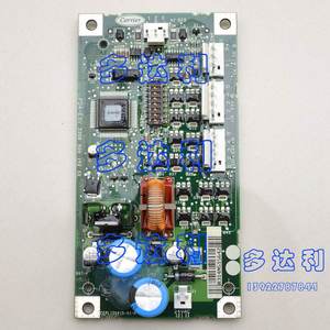 Module de carte Carrier 32GB500192 Exv pour le contrôle de la vanne d'expansion électronique du compresseur à vis - Product Image 1