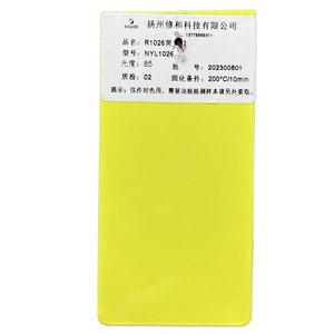 제조업체 R1026 친환경 형광 노란색 광택 메탈릭 안료 폴리에스터 에폭시 열경화성 정전기 보트 페인트 - Product Image 4