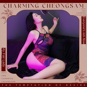 Đồ ngủ cổ điển gợi cảm, dây đeo cổ quyến rũ, kiểu cách áo dài, in hoa, kỹ thuật nhuộm chàm, quyến rũ, gợi tình, thú vị - Product Image 2