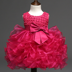 baby dress price