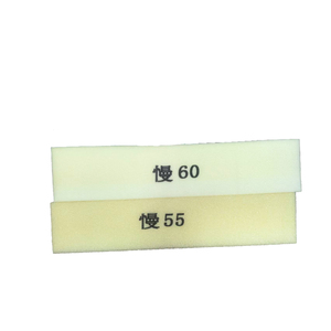 Nhà Sản Xuất Tùy Chỉnh Mật Độ Cao 55-60 Mật Độ Bộ Nhớ Bọt Tấm Xốp Cho Nệm Ghế Sofa Đệm Ngoài Trời - Product Image 1