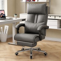 Chaise de bureau ergonomique en cuir, inclinable, avec support lombaire, pivotante à 360 degrés, chaise de bureau avec vérin à gaz, chaise de bureau de direction