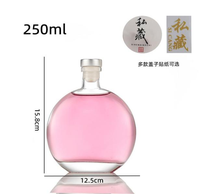 Bouteilles de vin en verre à goulot plat de 250 ml/500 ml en gros avec bouchon en liège, pour stockage de tequila et de vin, estampage à chaud, couleur personnalisée disponible