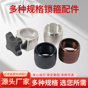Ast Rubber Foot <b>Pads</b> For <b>Walking</b> Sticks Non Slip Wear Resistant Cane Accessories Fitness Equipment - Product Image 5