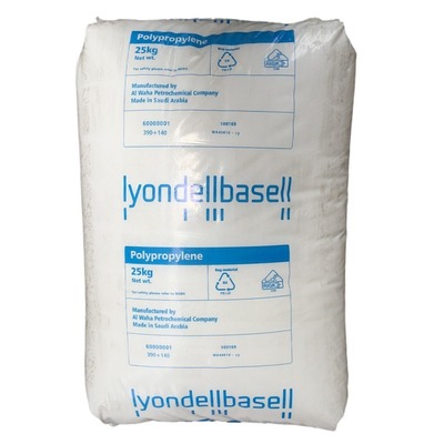 Оптовая продажа, пластиковая полиэтиленовая Смола Basell HDPE 5121B/Полиэтиленовые Гранулы высокой плотности, натуральные мешки для мусора, мешки для футболок