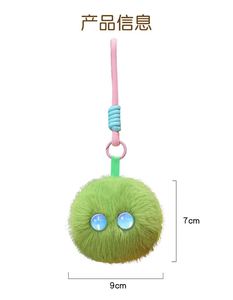 Peluche interactive IA de 10 cm, poupée de dialogue intelligente Fui AI, compatible Bluetooth et 66 langues, cadeau pour amis - Product Image 6