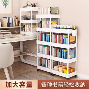 Étagère de rangement en plastique à 5 niveaux avec roulettes, unité d'étagérage mobile multifonctionnelle pour chambre, cuisine, salle de bain - Product Image 5