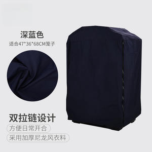 Housse de cage à oiseaux carrée de luxe Touyuan, en nylon, coupe-vent, pare-soleil, durable, pour cage à oiseaux taille XS - Product Image 2