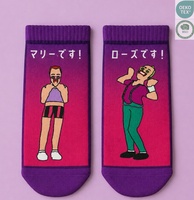 Chaussettes courtes bateau en polyester imprimées 3D pour femmes, vente en gros, chaussettes vertes respirantes à rayures tendance et motifs de dessins animés pour l'automne