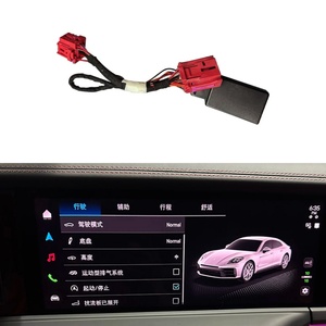 Pièces de performance 2020-2025 pour mise à niveau de la fonction mémoire d'arrêt/démarrage automatique pour 911 992 - Product Image 1