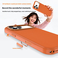Étui de téléphone magnétique antichoc en TPU tressé de luxe pour iPhone 17 16 15 Pro Max, compatible avec la recharge sans fil