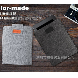 Felt <b>Tablet</b> Protective Case, Stylish Handheld Felt <b>Bag</b>, Shockproof <b>Tablet</b> Sleeve - Product Image 4