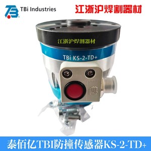 Sensor de proximidad mecánico Tbi Industries KS-2-TD+ para soldadura, cuerpo de aluminio, terminal de tornillo - Product Image 5