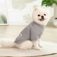 Pull en tricot torsadé pour chien, doux, extensible et respectueux de la peau, vêtements chauds pour animaux de compagnie de petites races XS-2XL