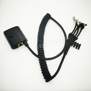 Đa Kết Nối Hộp Ma Thuật Cho Ingenico ICT220 ICT250 - Product Image 1